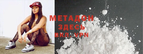 прущая мука Алексин