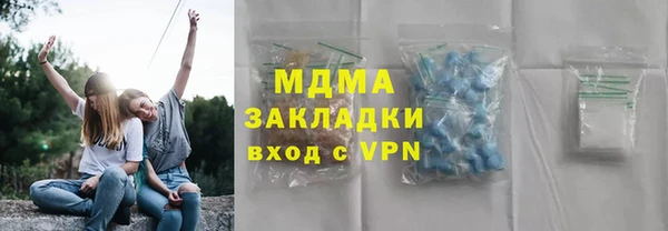 прущая мука Алексин