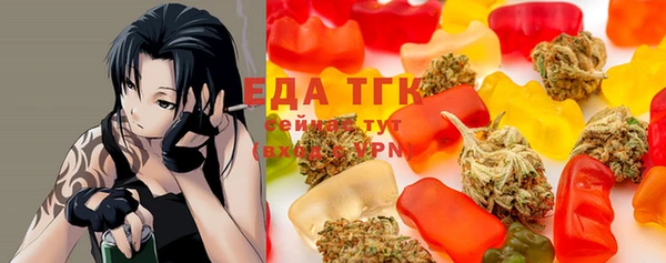 каннабис Алексеевка
