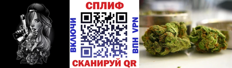 Каннабис ГИДРОПОН цены наркотик Геленджик